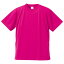 UVカット・吸汗速乾・5枚セット・4.1オンスさらさらドライTシャツトロピカルピンクXXXXL