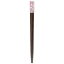 食器 関連商品 日本製 Japan 若狭 小春 23.0cm 069364