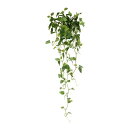 生活用品・インテリア・雑貨 光の楽園【光触媒/人工観葉植物】68cm 壁掛けフィロ