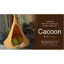 ¥¹¥Ý¡¼¥Ä¡¦¥ì¥¸¥ã¡¼ CACOON (¥«¥¯¡¼¥ó)¡¡¥ê¡¼¥Õ¥°¥ê¡¼¥ó