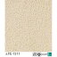 壁紙 関連商品 和風 じゅらく調 のり無し壁紙 FE-1511 92cm巾 5m巻