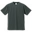 UVカット・吸汗速乾・5枚セット・4.1オンスさらさらドライTシャツガンメタXXXL