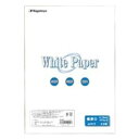 生活日用品 (業務用100セット) Nagatoya ホワイトペーパー ナ-042 最厚口 A4 25枚