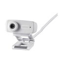 バッファロー(サプライ) マイク内蔵120万画素Webカメラ HD720p対応モデル ホワイト BSWHD06MWH