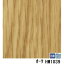 生活日用品 サンゲツ 住宅用クッションフロア オーク 板巾 約7.5cm 品番HM-1039 サイズ 182cm巾×7m