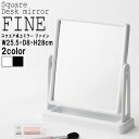 生活用品・インテリア・雑貨 スクエア卓上ミラーFINE(ホワイト/白)【12個セット】 鏡/ミラー/メイク/シンプル/コンパクト/北欧風/飛散防止加工/角度調整可/収納トレイ付き/業務用/完成品/NK-264