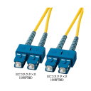 生活 雑貨 通販 サンワサプライ 光ファイバケーブル HKB-SCSC1-01L