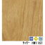 インテリア・家具 関連商品 ペット対応 消臭快適フロア チェリー 板巾 約7.5cm 品番HW-1167 サイズ 182cm巾×10m