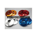 車用品 タイヤ・ホイール 関連 ハイゼット トラック S200P/S210P アルミ ハブ/ドラムカバー リアのみ カラー:鏡面ゴールド シルクロード DCD-005