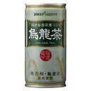 お茶・紅茶 烏龍茶 関連 【まとめ買い】ポッカサッポロ 烏龍茶 缶 190g 60本入り(30本×2ケース)