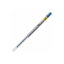 (業務用300セット) 三菱鉛筆 ゲル替芯0.38mm UMR10938.64ブルーブラック 【×300セット】