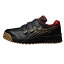 ファッション 【セーフティシューズ DIADORA ディアドラ】 ROBIN (ロビン) RB22 【カラー】ブラック/ブラック 【サイズ】25cm EEE