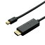 パソコン・周辺機器 ミヨシ 4K対応 miniDisplayPort-HDMI変換ケーブル DPC-4KHD20/BK