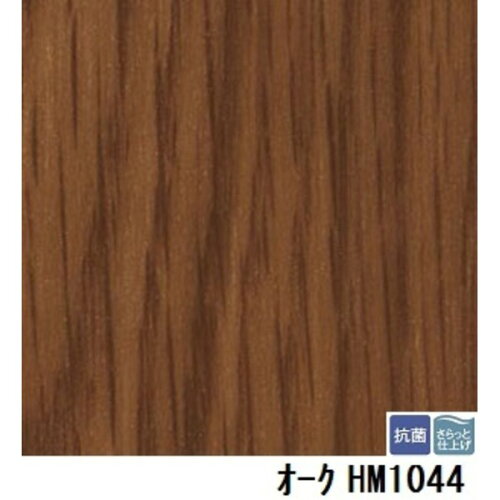 https://thumbnail.image.rakuten.co.jp/@0_mall/ssk-1/cabinet/dsproducts/493/0001920192-1.jpg?_ex=500x500