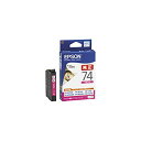 日用雑貨 (業務用10セット) 【純正品】 EPSON エプソン インクカートリッジ 【ICM74 マゼンタ】 標準