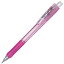 生活用品・インテリア・雑貨 (まとめ) ゼブラ タプリクリップシャープ SHARP 0.5mm (軸色 ピンク) MN5-P 1本 【×50セット】