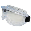 安全用品 関連商品 (業務用15個セット) DBLTACT セーフティゴーグルワイド 【クリア】 DT-SG-09C