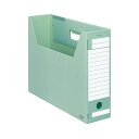 収納用品 マガジンボックス・ファイルボックス 関連 (まとめ) コクヨ ファイルボックス-FS(Dタイプ) B4ヨコ 背幅102mm 緑 B4-LFD-G 1セット(5冊) 【×3セット】
