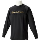 スポーツ・アウトドア スポーツウェア・アクセサリー 関連 ファイテン(PHITEN) RAKUシャツSPORTS(吸汗速乾)長袖ブラック(ロゴ/金)M JG180204