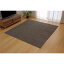 ラグ カーペット 1.5畳 洗える タフト風 ベージュ 約130×185cm 裏:すべりにくい加工 (ホットカーペット対応)