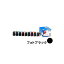 パソコン・周辺機器 【純正品】 EPSON(エプソン) ICBK66 インクカートリッジ フォトブラック