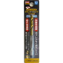 スポーツ・レジャー (業務用50個セット) TRAD 六角軸ショートチタンドリル/先端工具 【鉄工・木工用】 穴径:5.5mm TTD-5.5 〔DIY用品/大工道具〕