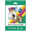 パソコン・周辺機器 (業務用50セット) 富士フィルム FUJI 画彩 写真仕上げValue WPL100VA L判 100枚 【×50セット】