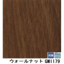 インテリア・家具 関連商品 転倒時の衝撃を緩和し安全性を高める 3.5mm厚フロア サンゲツ ウォルナット 品番GM-1179 板巾 約10.1cm サイズ 182cm巾×5m