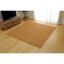 ラグ カーペット 1.5畳 洗える タフト風 オレンジ 約130×185cm 裏:すべりにくい加工 (ホットカーペット対応)