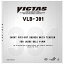 生活日用品 ヤマト卓球 VICTAS(ヴィクタス) ラージボール用表ソフトラバー VLB>301 020212 レッド MAX