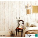 インテリア・寝具・収納 壁紙・装飾フィルム 壁紙 関連 木目調 のり無し壁紙 FE-1256 92cm巾 15m巻