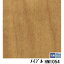 生活日用品 サンゲツ 住宅用クッションフロア メイプル 板巾 約10.1cm 品番HM-1054 サイズ 182cm巾×6m