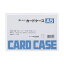 (まとめ)カードケース 硬質タイプA5 PVC 1枚 【×50セット】