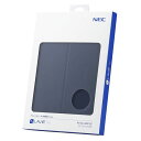 パソコン・周辺機器関連 NECパーソナル PC-TE410JAW用 カバー&保護フィルム