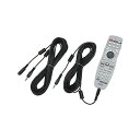 (まとめ買い)ワイヤード リモコンケーブル10m ELPKC28 1セット(2本)【×2セット】