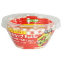 生活 雑貨 通販 (まとめ)スパイスクラブ おかずカップ 6号 48枚 チェック 【200個セット】