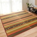 い草 ラグ ラグマット 191×300cm 4畳 レッド ギャベ ギャベ 九装