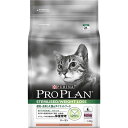 猫関連 (まとめ)ピュリナ プロプラン 避妊・去勢した猫のダイエットフード サーモン 1.3kg【×4セット】【ペット用品・猫用フード】