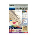 パソコン・周辺機器 PCサプライ・消耗品 コピー用紙・印刷用紙 関連 (まとめ)マルチカードインクジェットプリンタ専用紙 クリアエッジタイプ アイボリー A4判 10面 名刺サイズ 514311冊(10シート) 【×10セット】