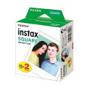 (まとめ買い)インスタントカラーフィルムinstax SQUARE ホワイト 1箱(20枚:10枚×2パック)【×3セット】