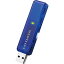 USBメモリ・SDカード・メモリカード・フラッシュ関連 USB3.1 Gen 1(USB3.0)/USB2.0対応 スタンダードUSBメモリースケルトンブルー 32GB