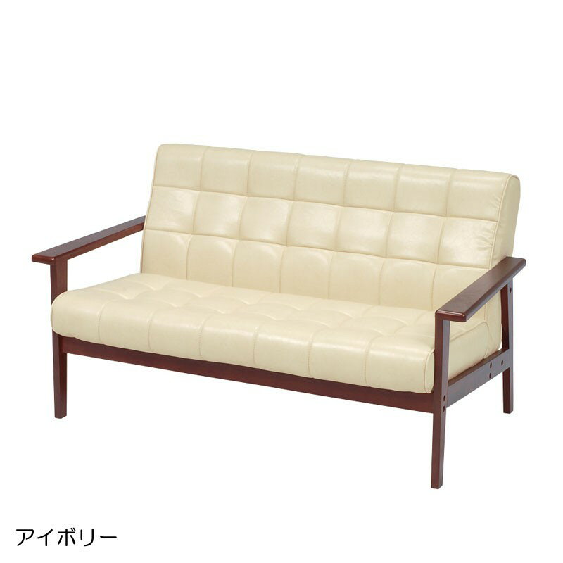 応接室 椅子 二人掛けソファー レトロ な デザイン リビングや オフィスに SOFA ソファー シャーク2P アイボリー