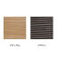 衝立 目隠し 部屋 仕切 置くだけ 簡単 目隠し WOOD PRODUCTS ルーバースクリーン 3連 ナチュラル