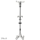 服収納 ハンガーポール 引っ掛けポール 猫脚 が 可愛い 見せる 収納 IRON ハンガーラック ブラック
