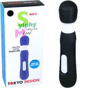 電マ/デンマ マッサージ器 6パターンの可変バイブレーション機能 防水 自在に曲がるネック マッサー...