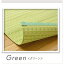 カーペット carpet 水洗い 洗える PPカーペット 本間2畳 サイズ:約191×191cm /カラー:グリーン