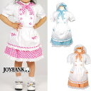 クリスマス ハロウィン 衣装 コスプレ Christmas KIDS アイドルコックコスチュームセット【こども/クッキング/シェフ/コスプレ/衣装】 単品販売【90サイズ】ピンク