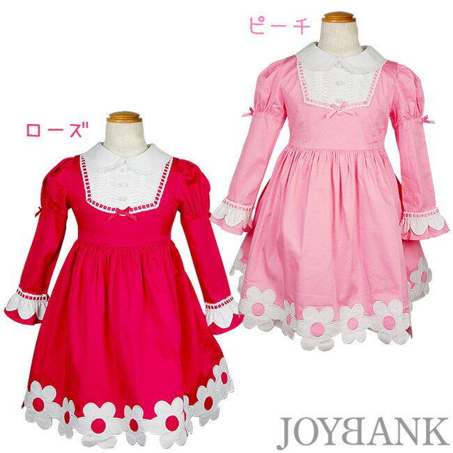 NX}X nEB ߑ RXv Christmas KIDS Ԕ̃vZXs[X yLbY/w/hXz Pi̔ [Y110TCY