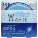「2点セット」パウダー DHC 美白効果 UVカッ