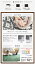 便利雑貨 こたつ 長方形 スクエアこたつ 120x75cm+北欧柄ふんわりニット布団+フランネル敷布団 3点セット こたつ布団 ロー 天然木 ウォールナット オーク こたつカラー:オーク(ナチュラル)/掛布団+敷布団:グレー+チャコールグレー